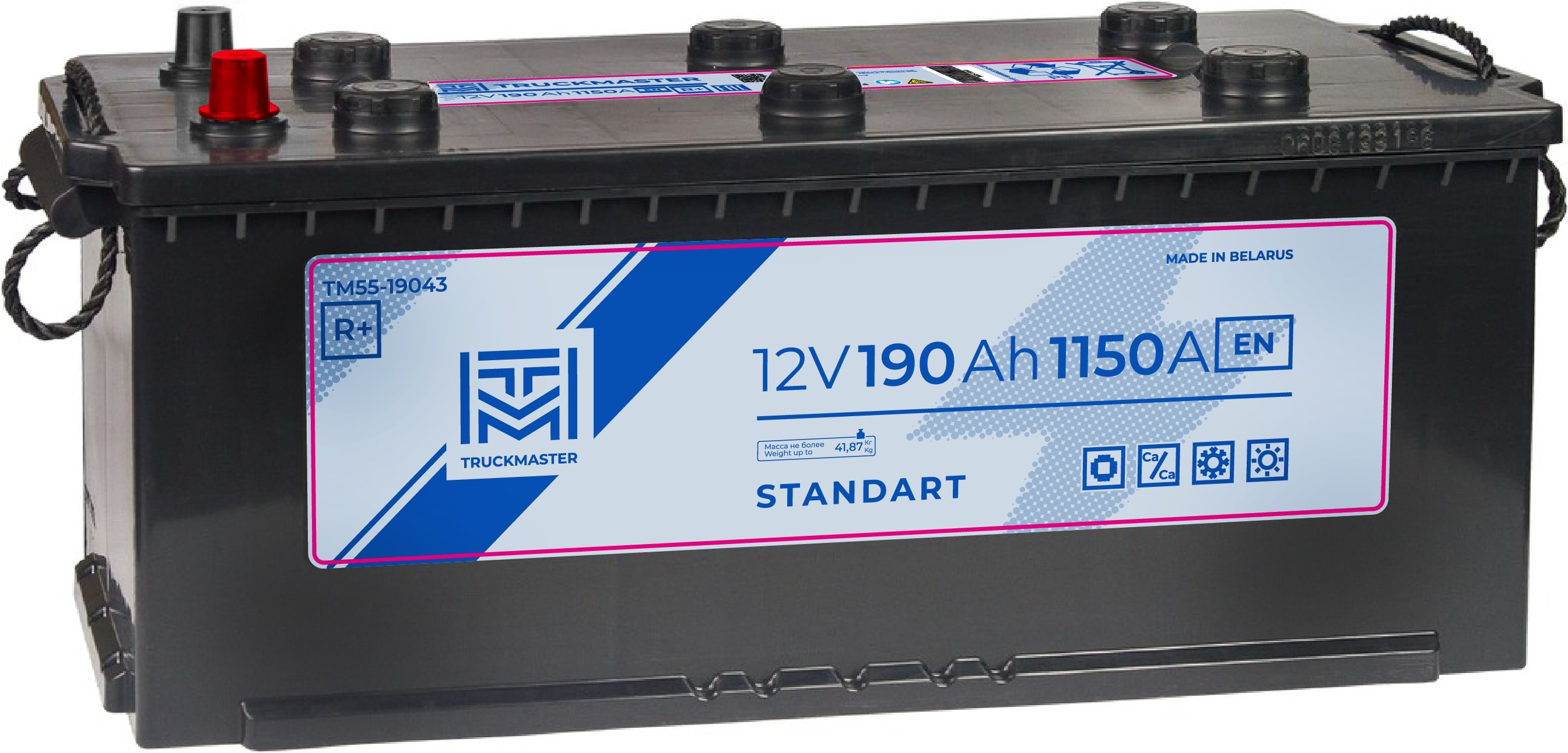 Аккумулятор Стандарт 12V 190Ah 1150A 513x223x217 Крепление B03 поляр.4