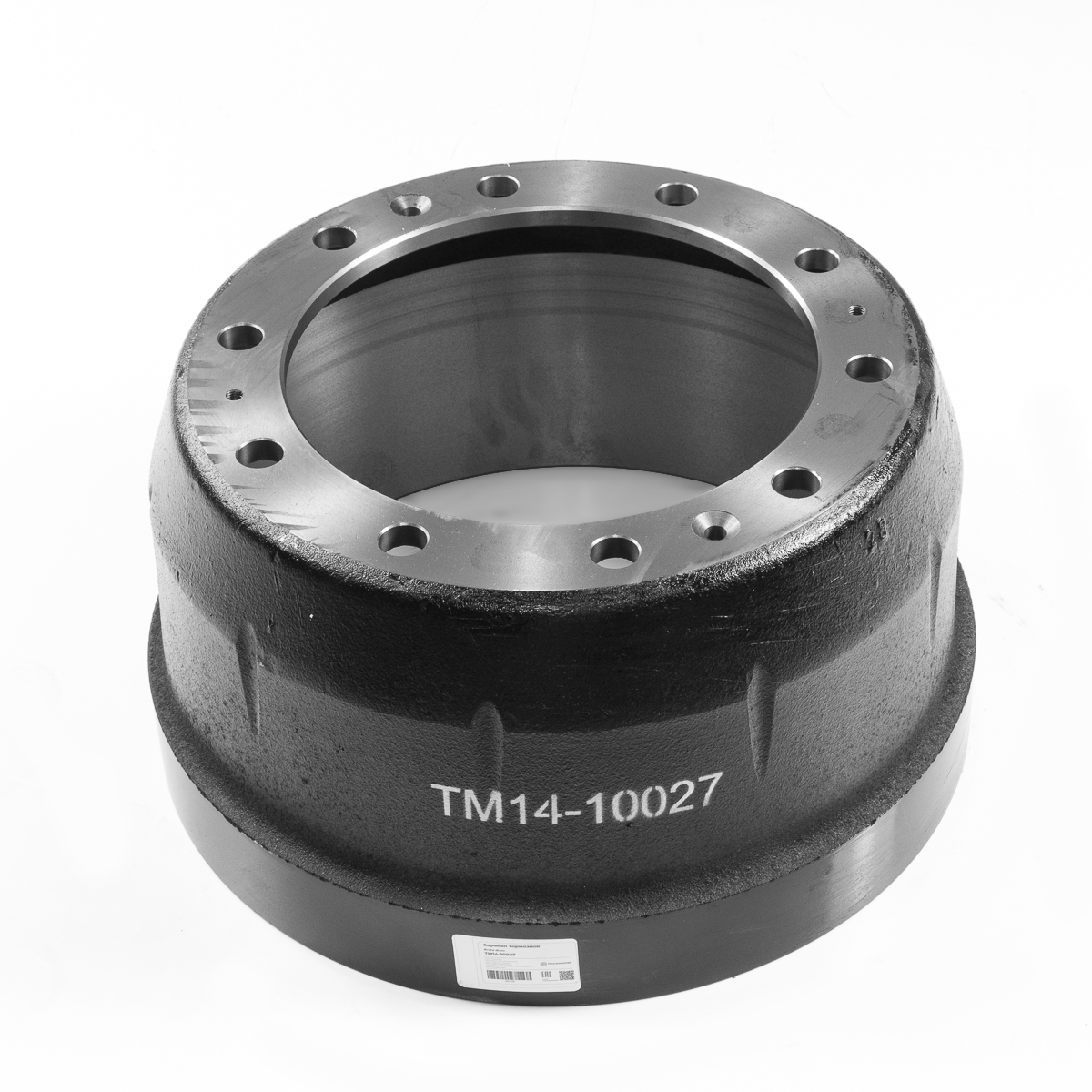 Барабан тормозной SITRAK