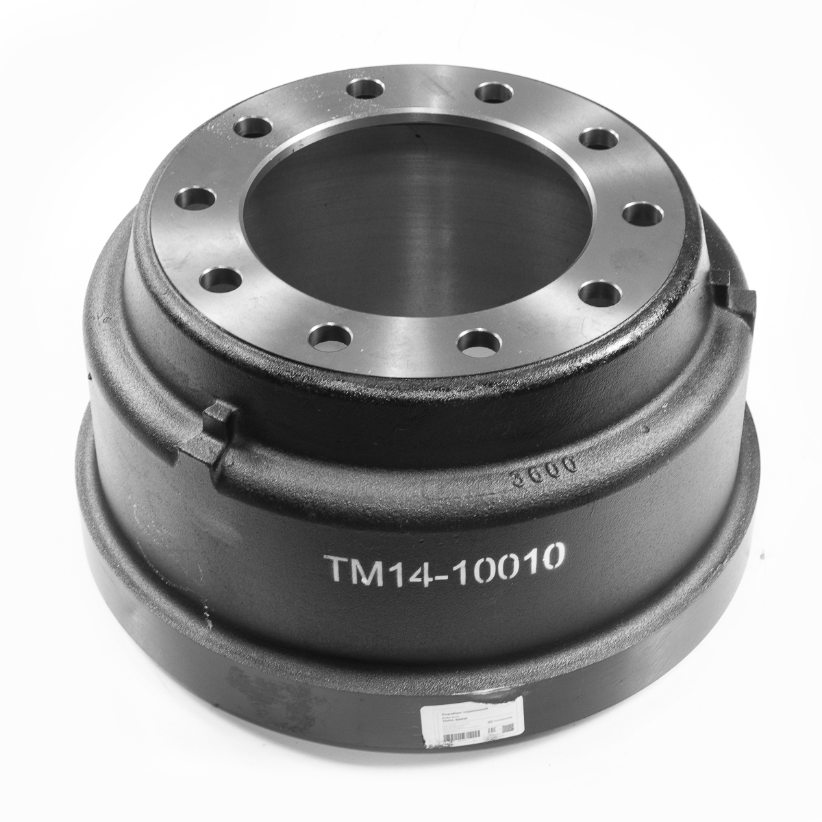 Барабан тормозной Freightliner