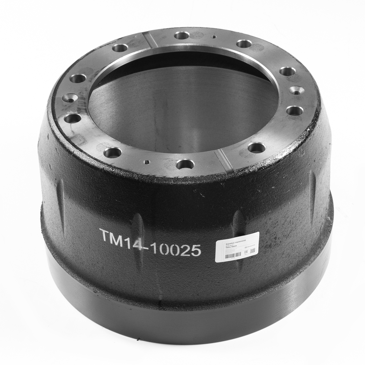 Барабан тормозной HOWO