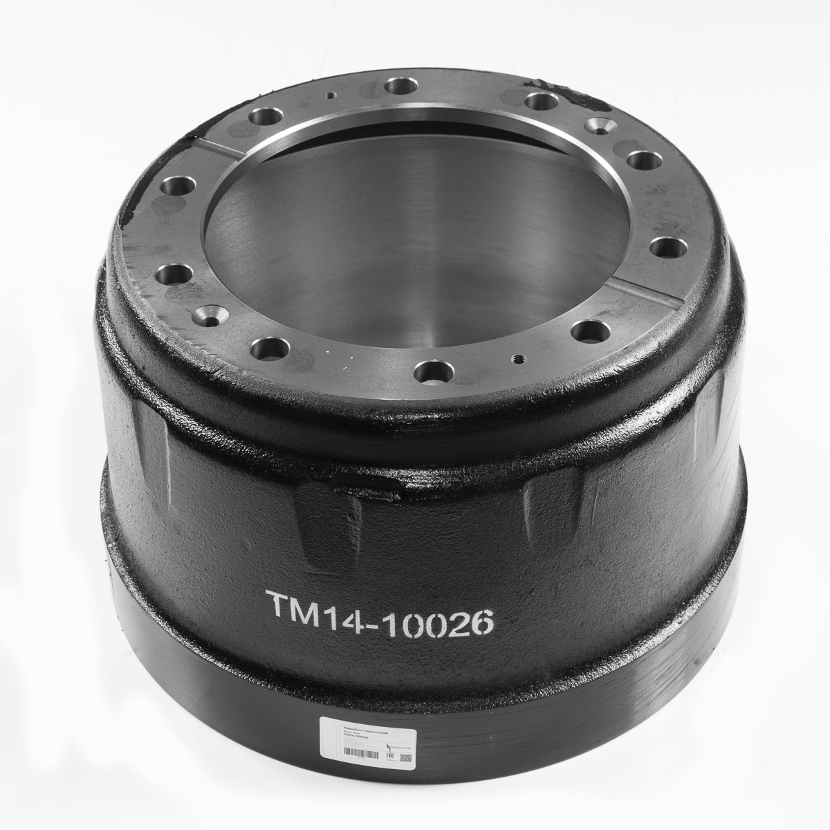 Барабан тормозной HOWO