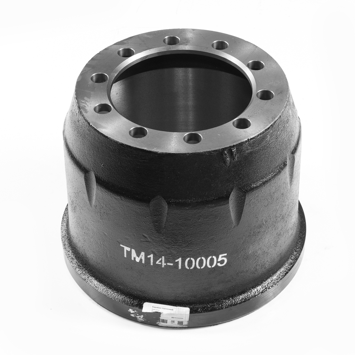 Барабан тормозной SAF