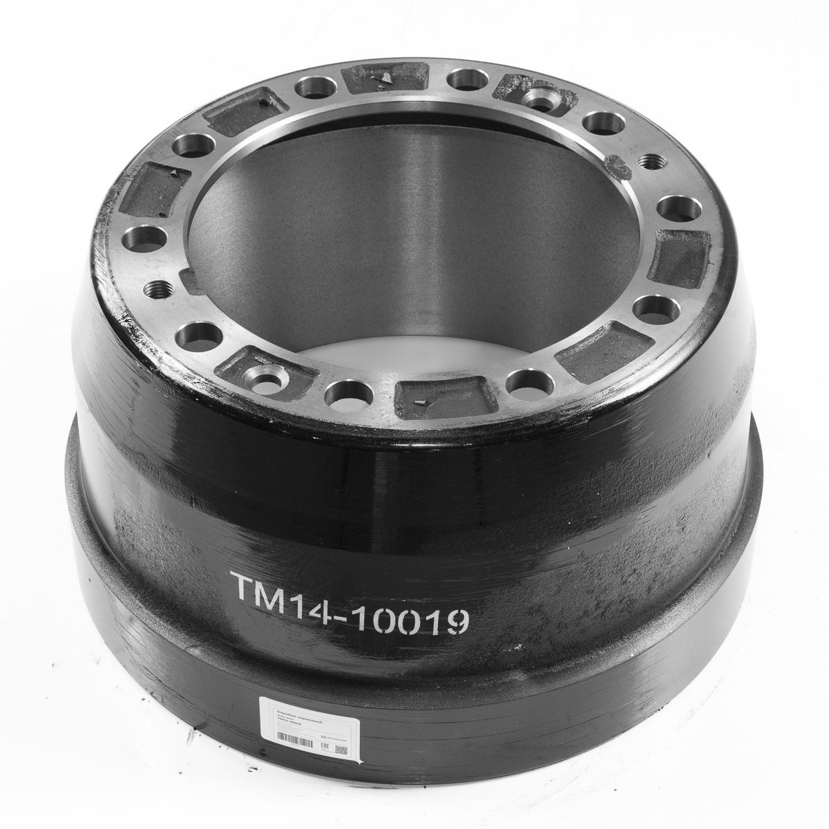 Барабан тормозной VOLVO