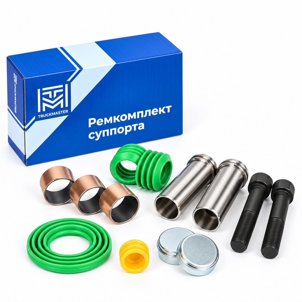 TM12-13449 РМК суппорта Wabco PAN17 (толкатели,болты,пыльники,втулки,заглушки)