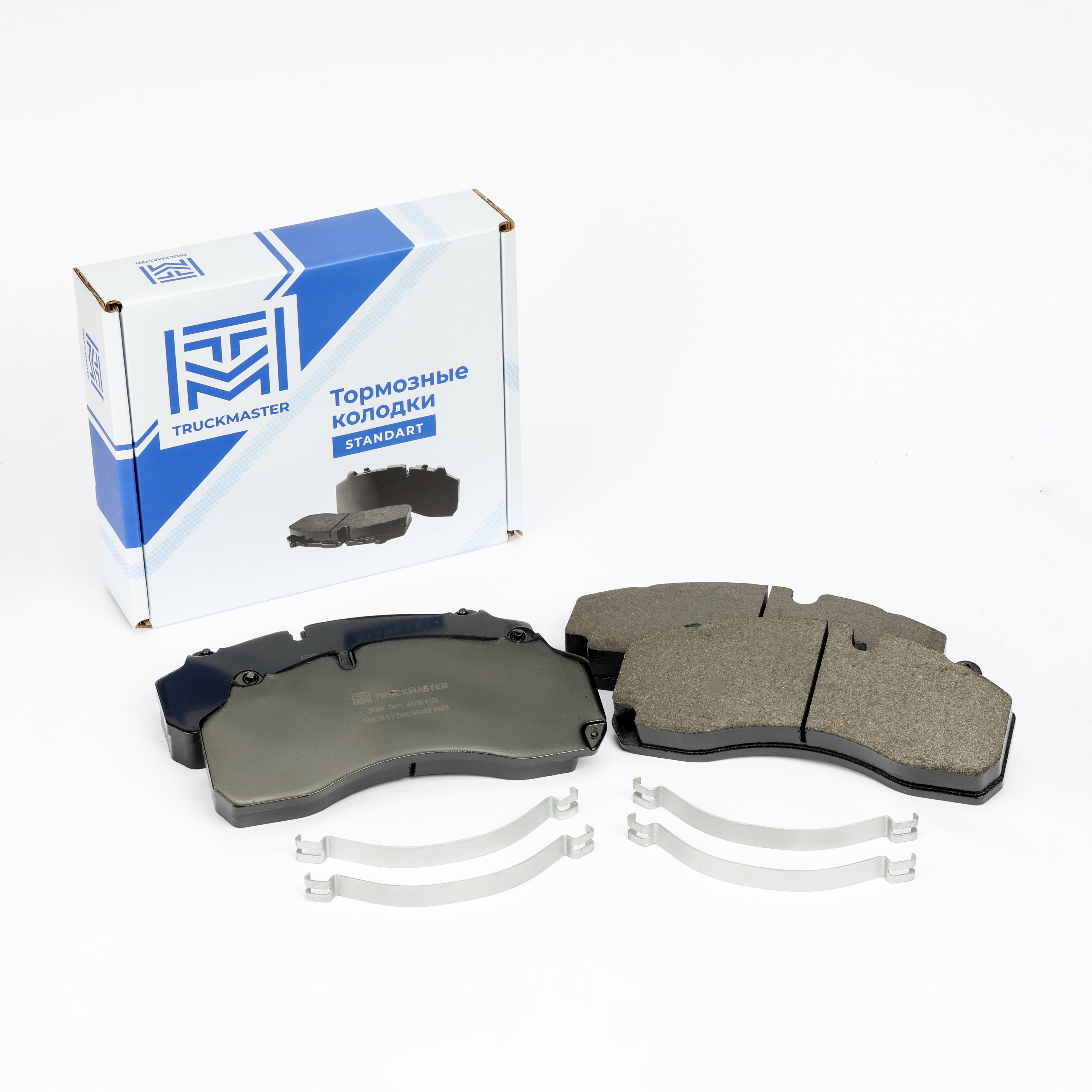 TM11-44150 Комплект колодок тормозных диск. Standard + аксесс.