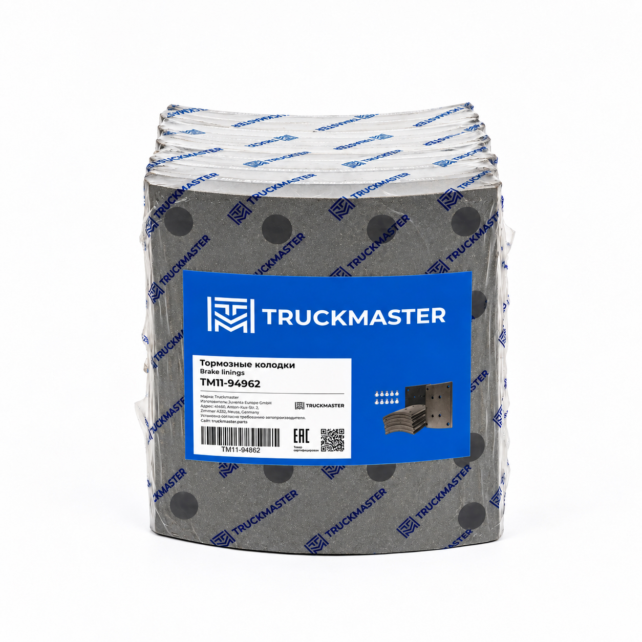 TM11-94962 Накладки тормозные 19496 2-ой рем [410x223x19]