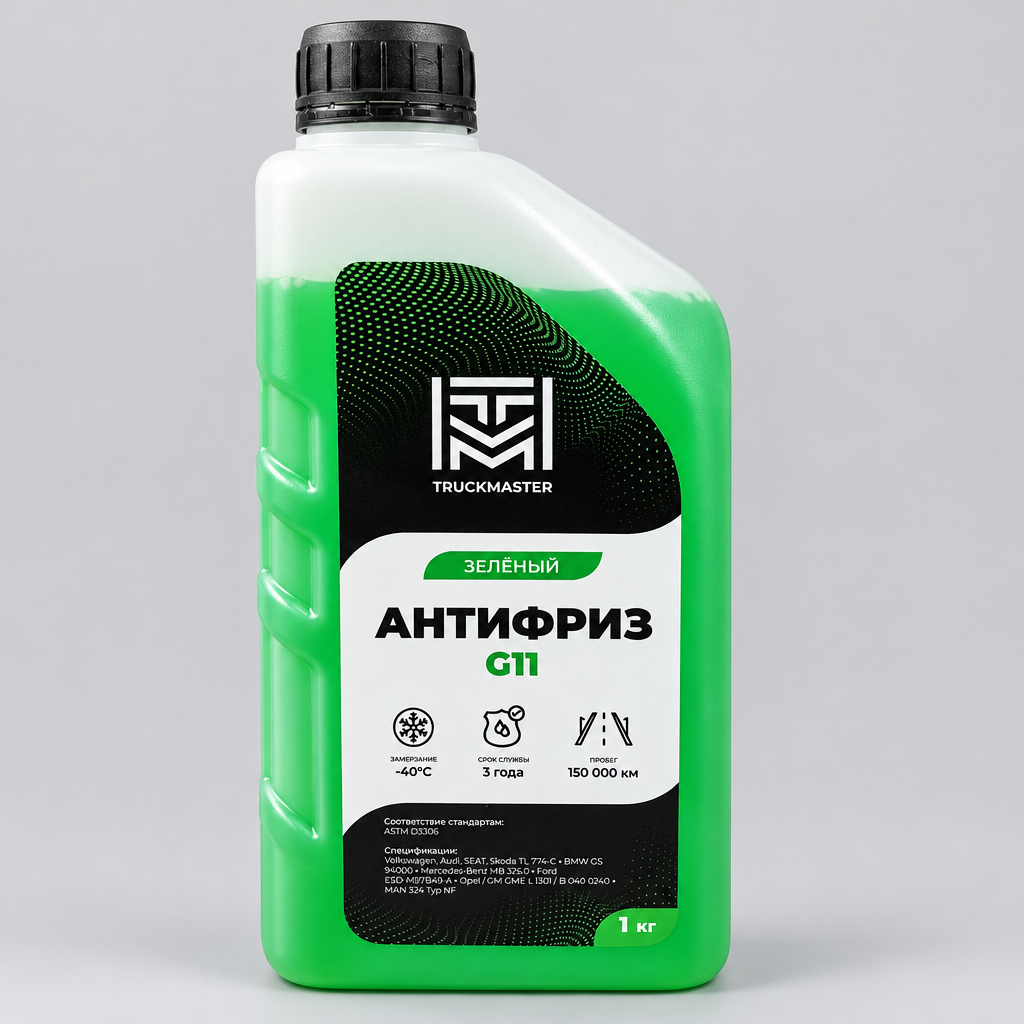 Антифриз TRUCKMASTER G11 зеленый -40C HOAT готовый 1 кг
